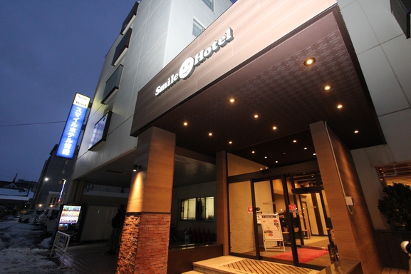 青森の格安ホテル 旅館 宿泊予約 青森県 楽天トラベル 青森の格安ホテル 旅館 宿泊予約 青森県 楽天トラベル